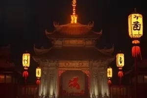 半糖工位 开放式办公室午休时的一角